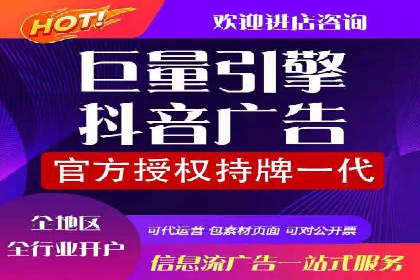 揭秘成功案例：SEM外包公司的秘诀