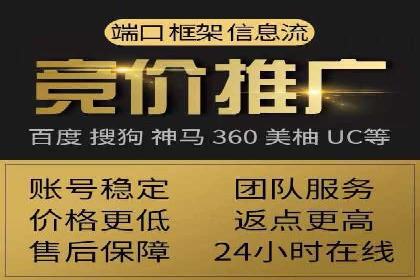 社交网络信息流运营的案例集锦与解读