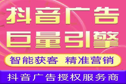 某时尚品牌如何借助信息流广告代理打造品牌形象